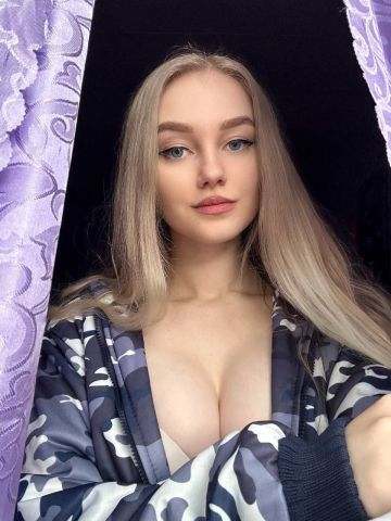 Рената